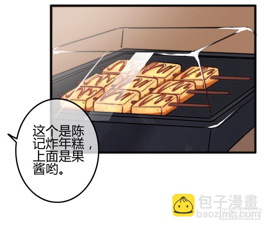 小修给的启示