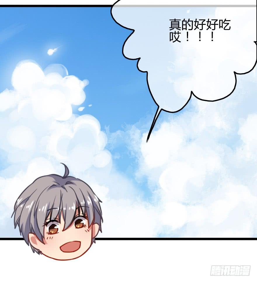 小修给的启示