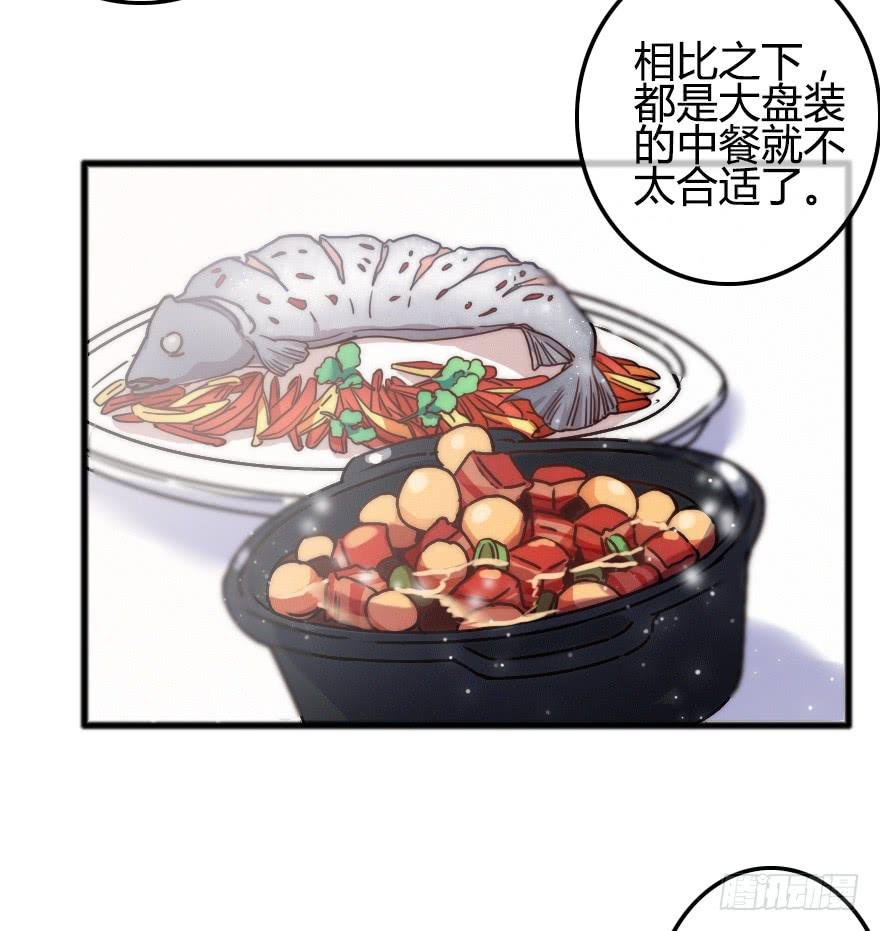 小修给的启示