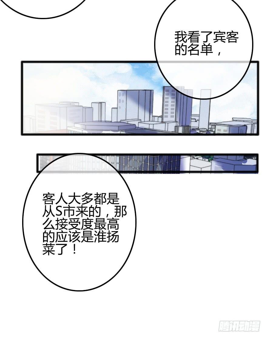 小修给的启示