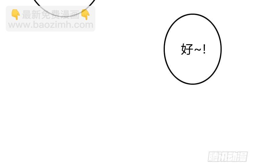 小修给的启示