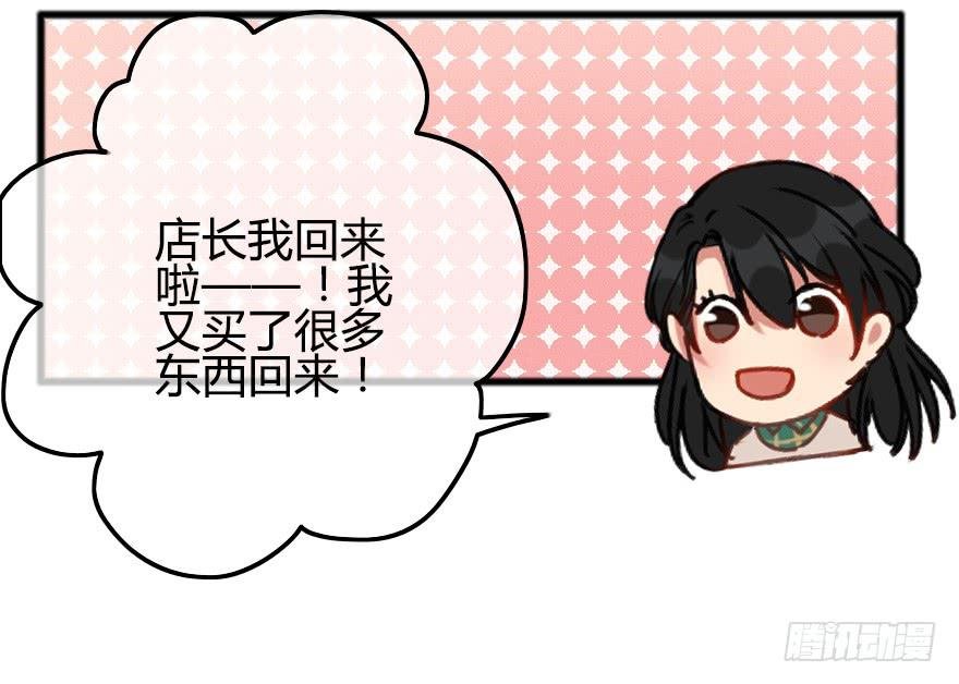 小修给的启示