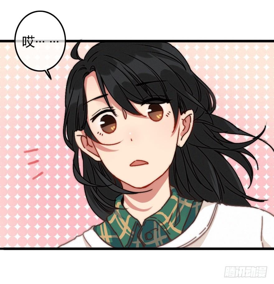 小修给的启示
