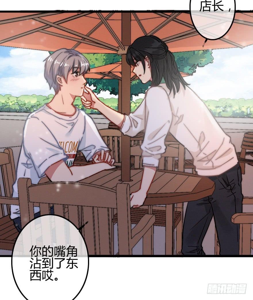 小修给的启示