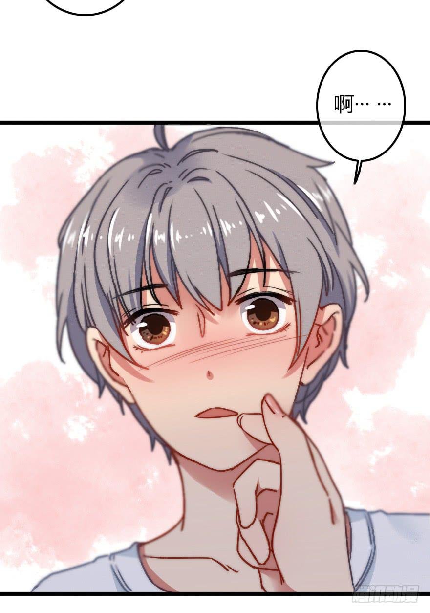 小修给的启示
