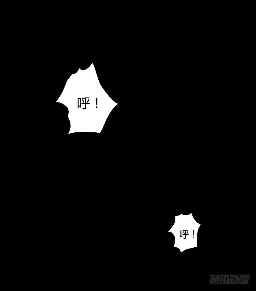 被···被英雄救了美？！
