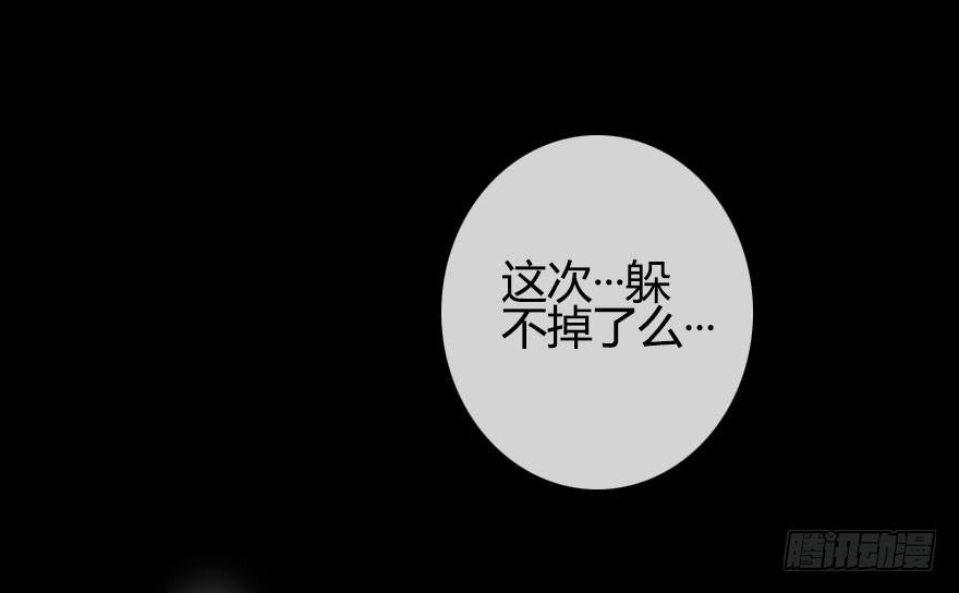 被···被英雄救了美？！