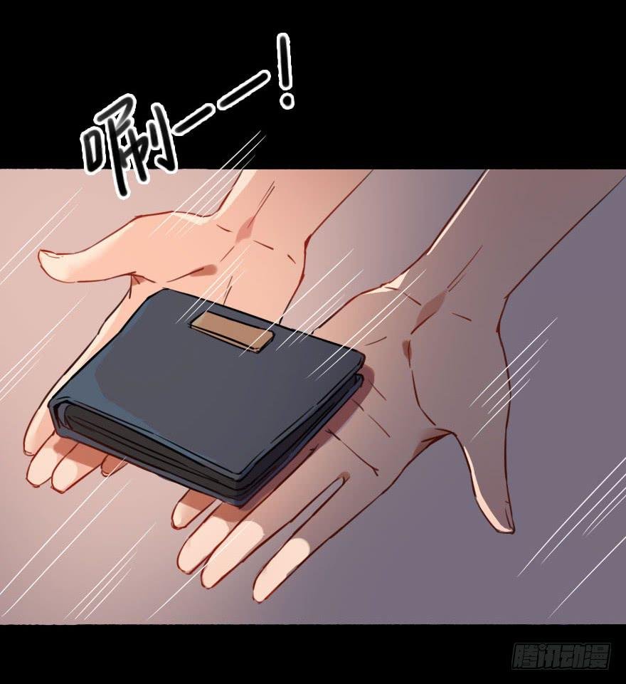 被···被英雄救了美？！