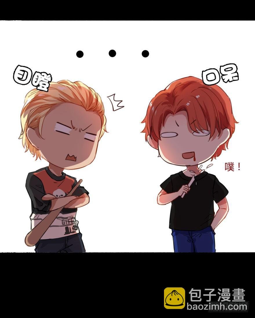 被···被英雄救了美？！