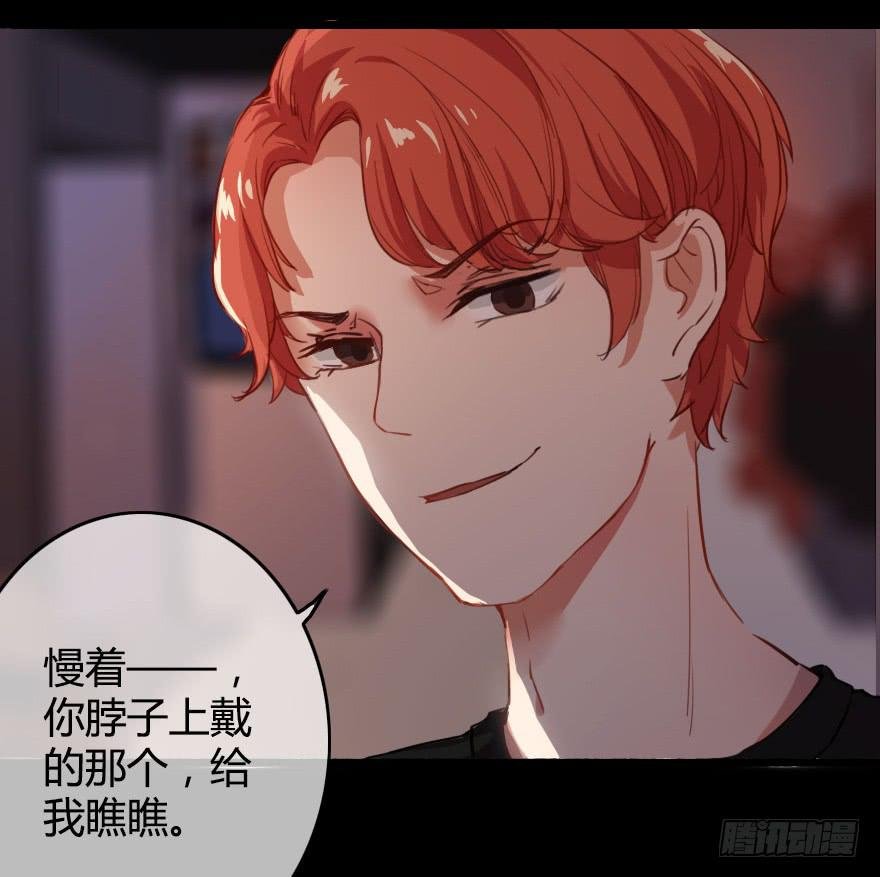 被···被英雄救了美？！