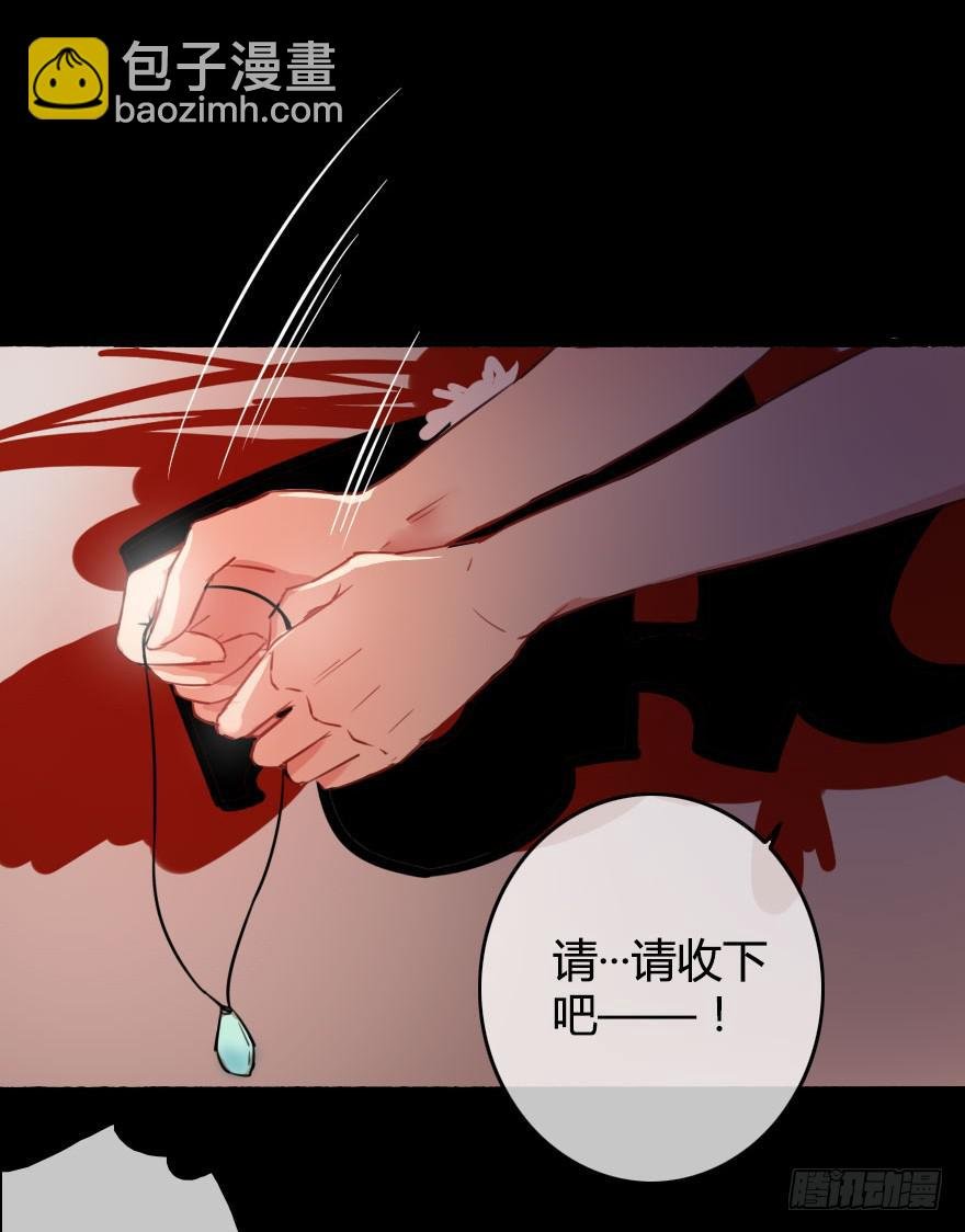 被···被英雄救了美？！