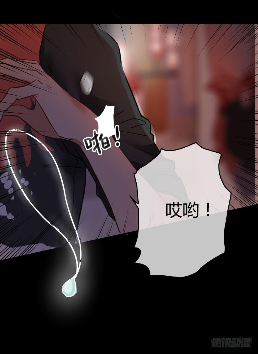 被···被英雄救了美？！