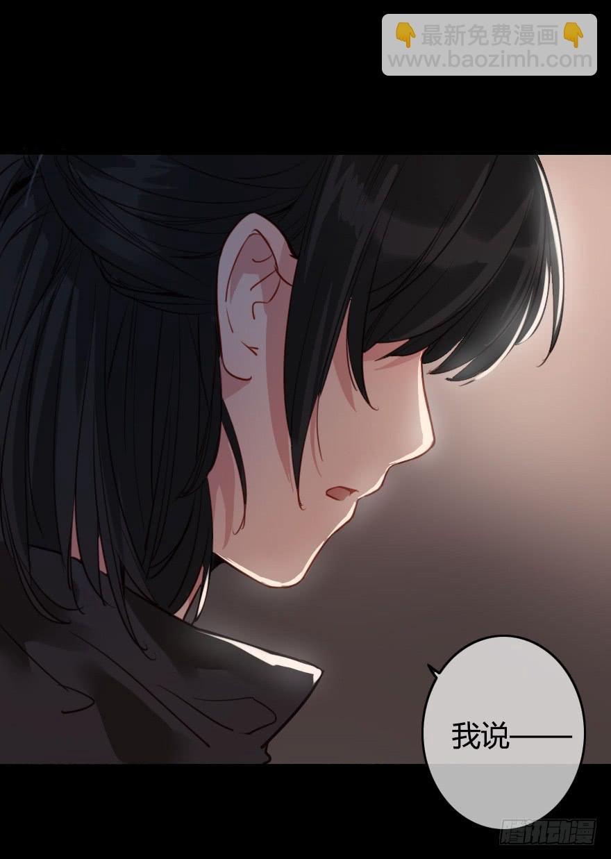 被···被英雄救了美？！