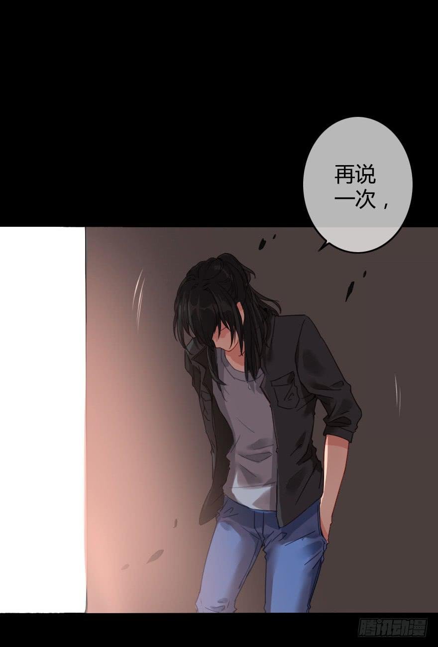 被···被英雄救了美？！
