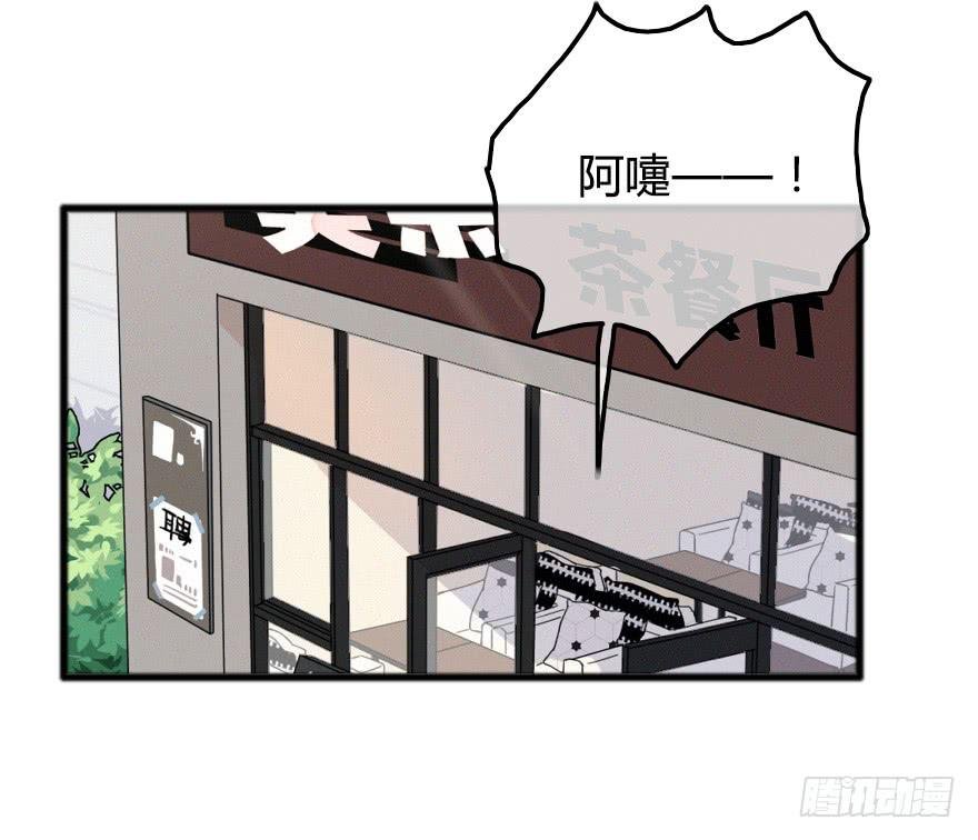 陌生的英俊男人