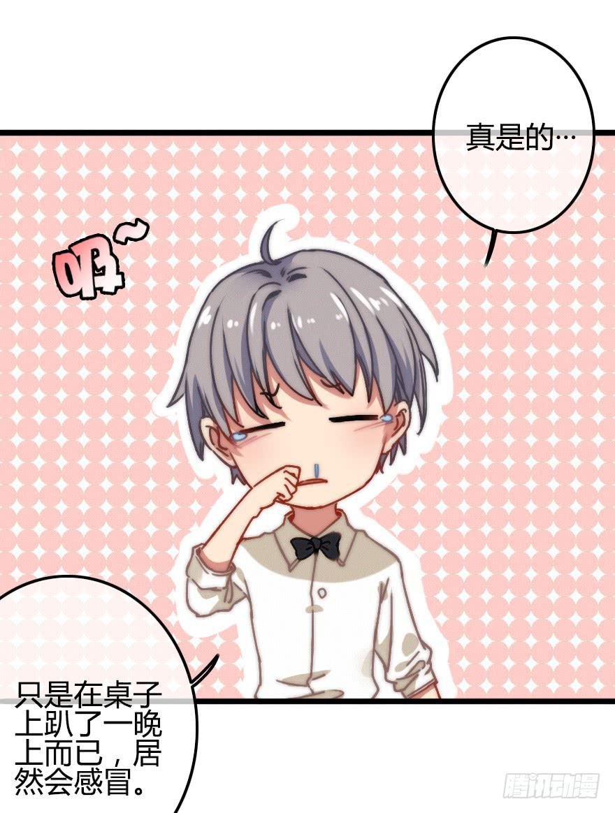 陌生的英俊男人