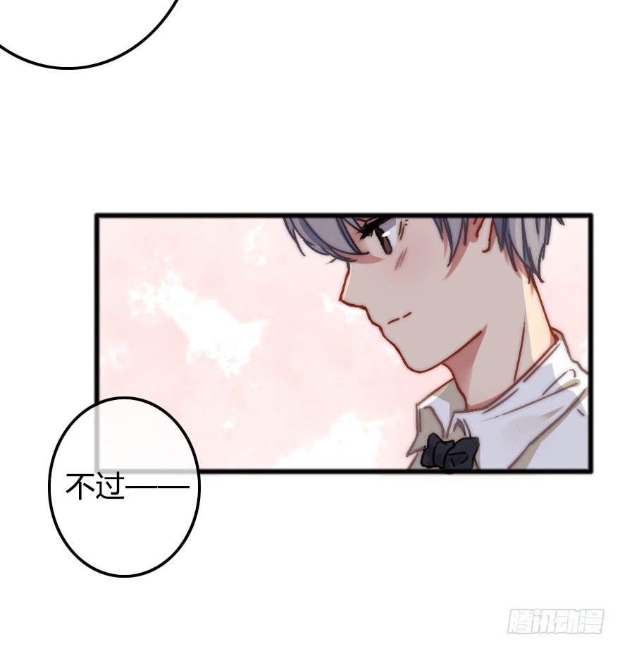 陌生的英俊男人