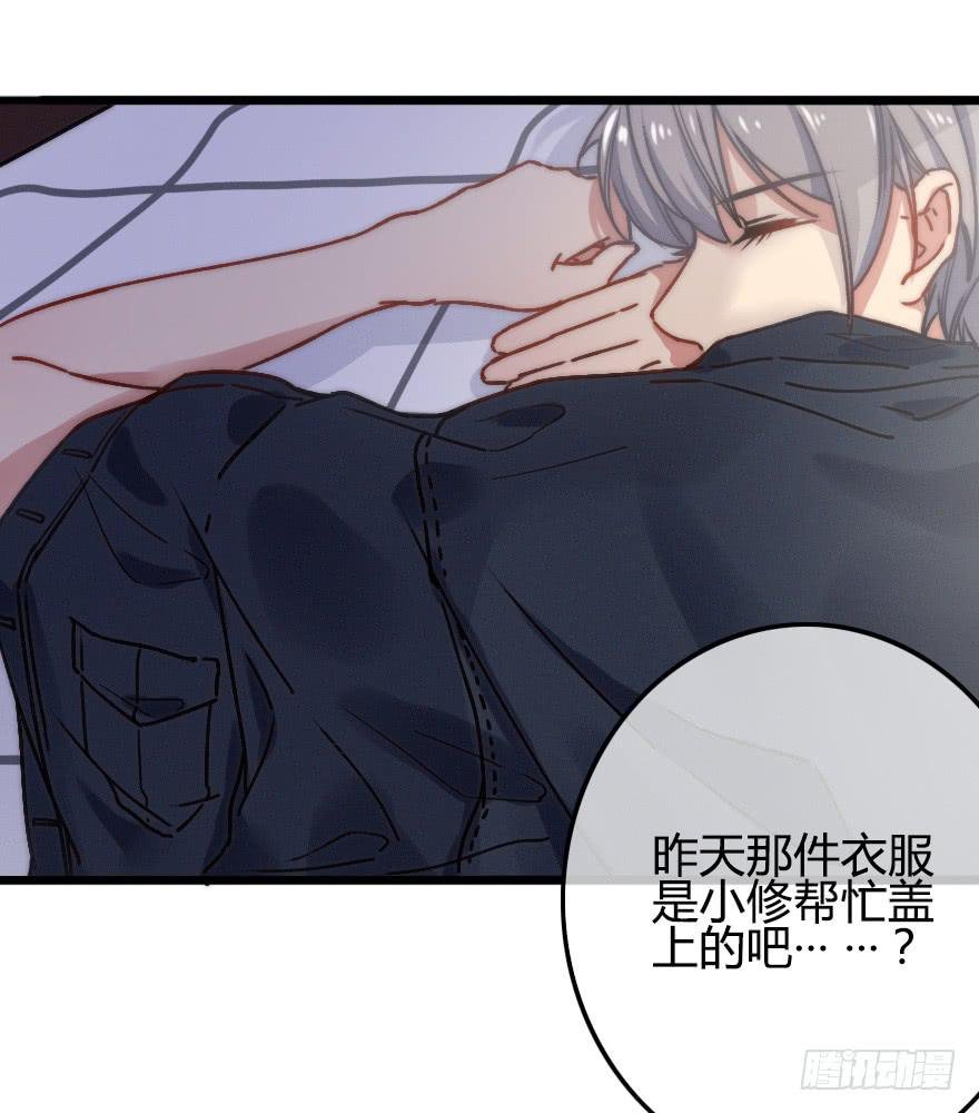 陌生的英俊男人