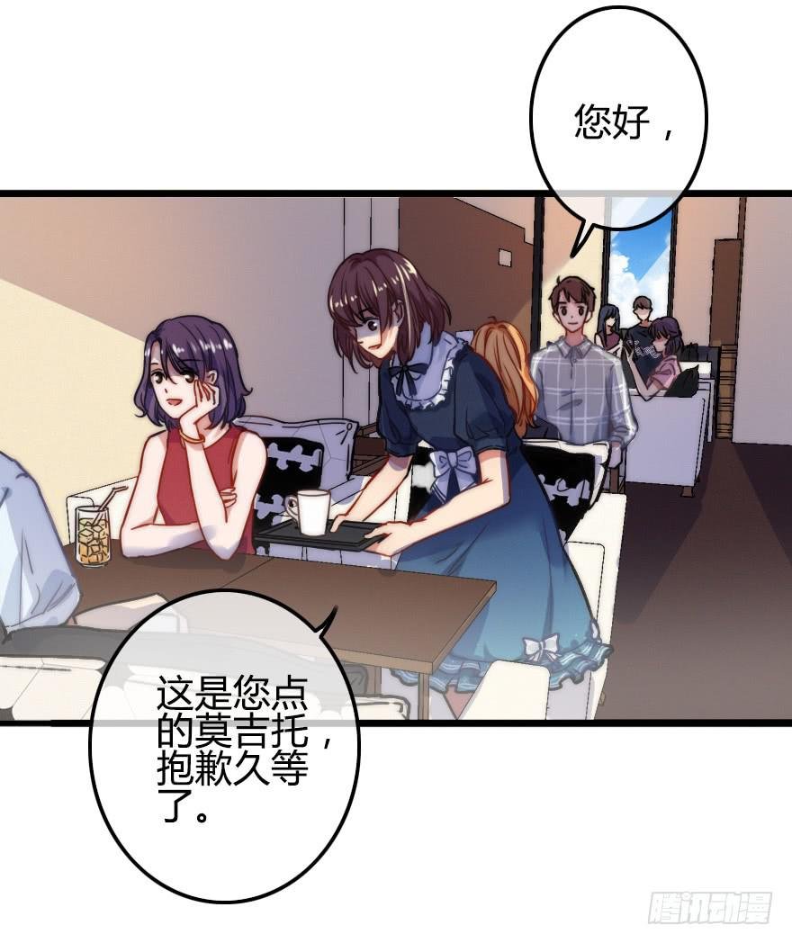 陌生的英俊男人