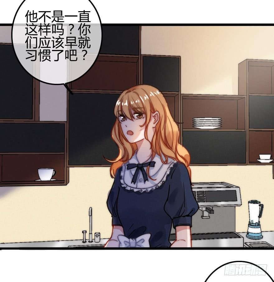 陌生的英俊男人