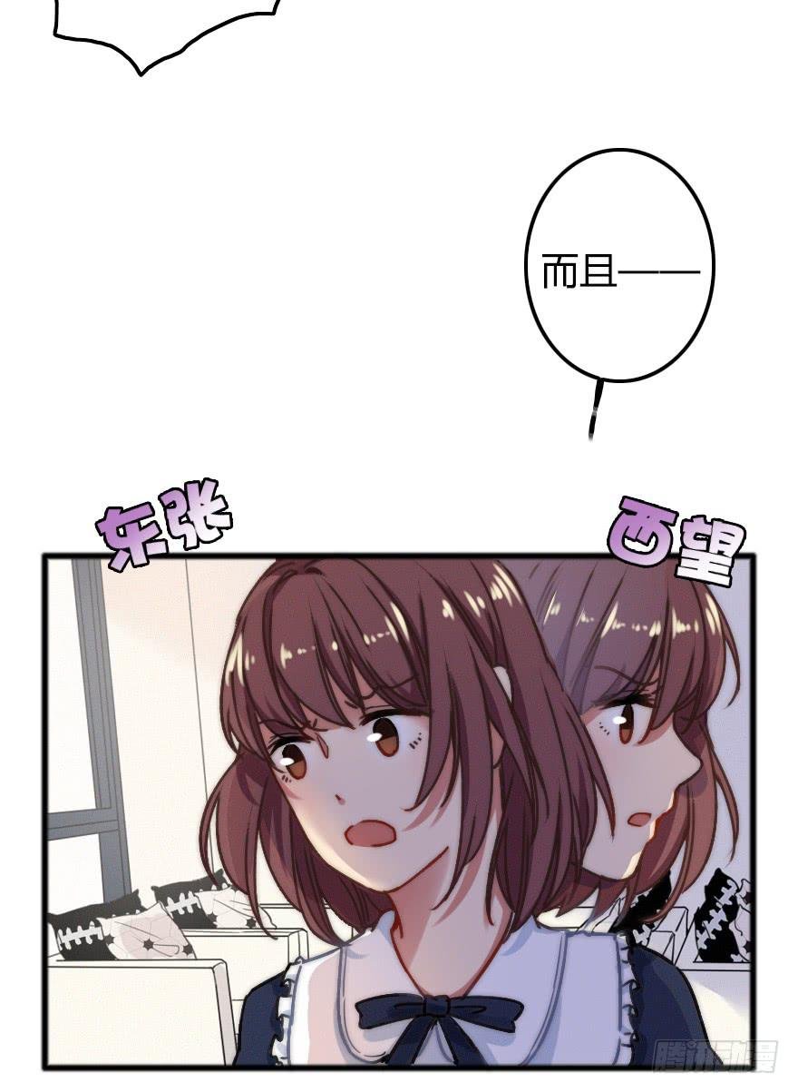 陌生的英俊男人