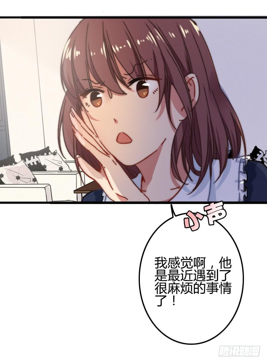 陌生的英俊男人