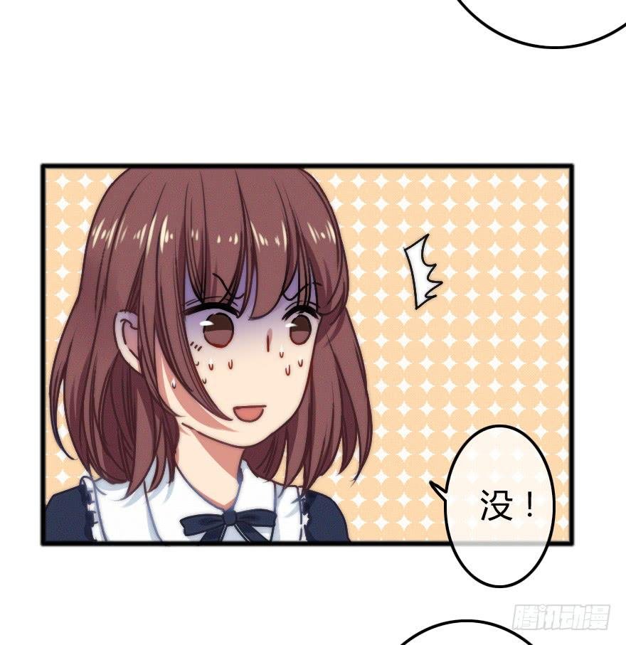 陌生的英俊男人