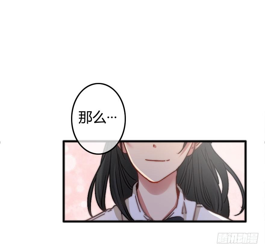 陌生的英俊男人