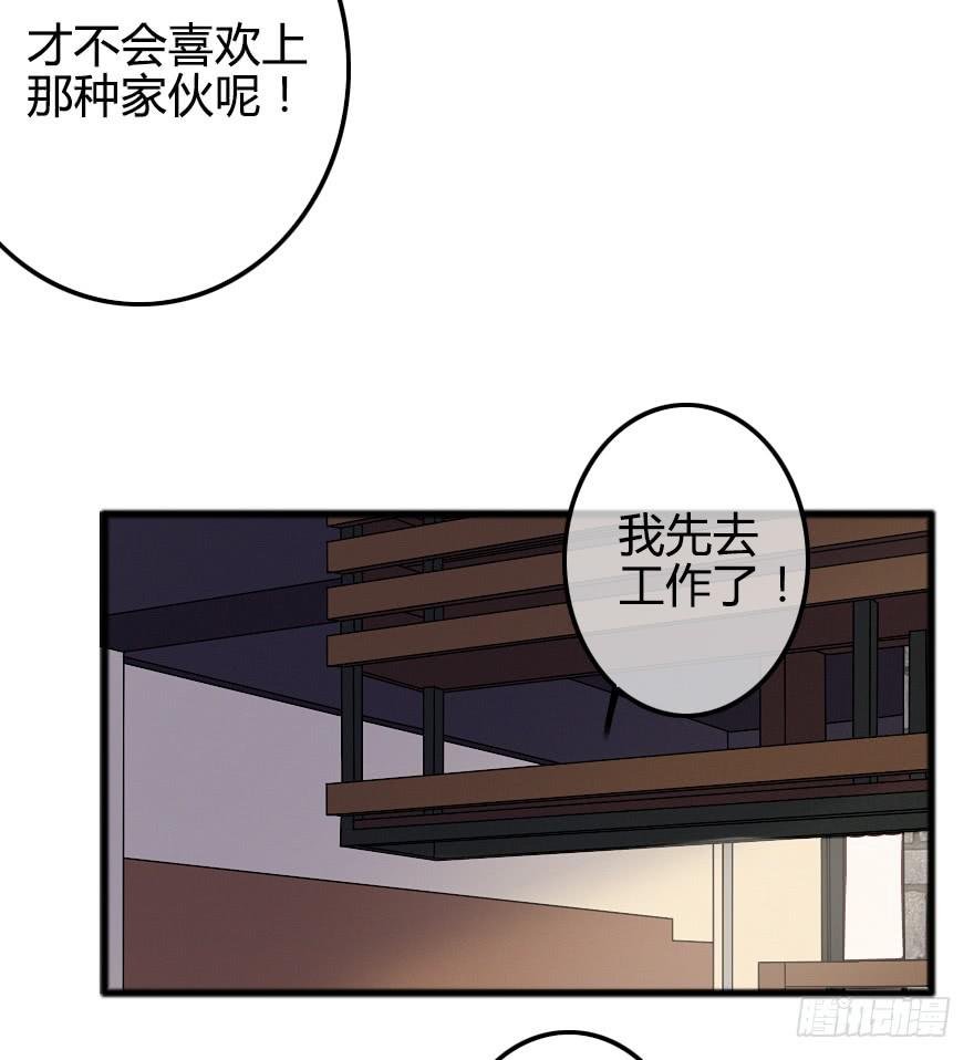 陌生的英俊男人
