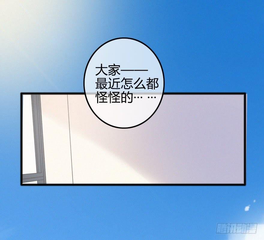 陌生的英俊男人