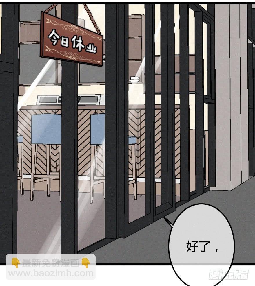 陌生的英俊男人
