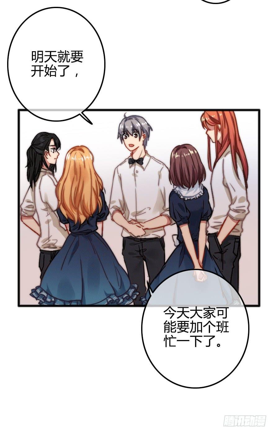 陌生的英俊男人