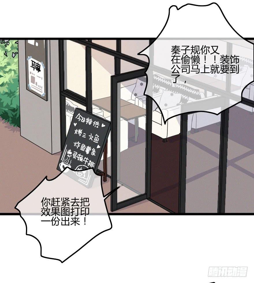 陌生的英俊男人