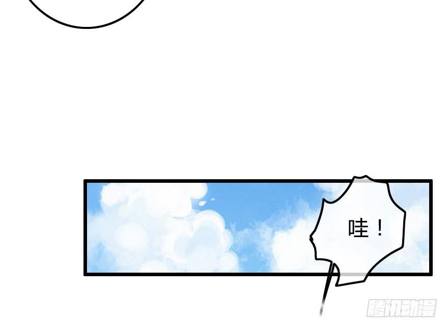 秦少爷的贴身管家