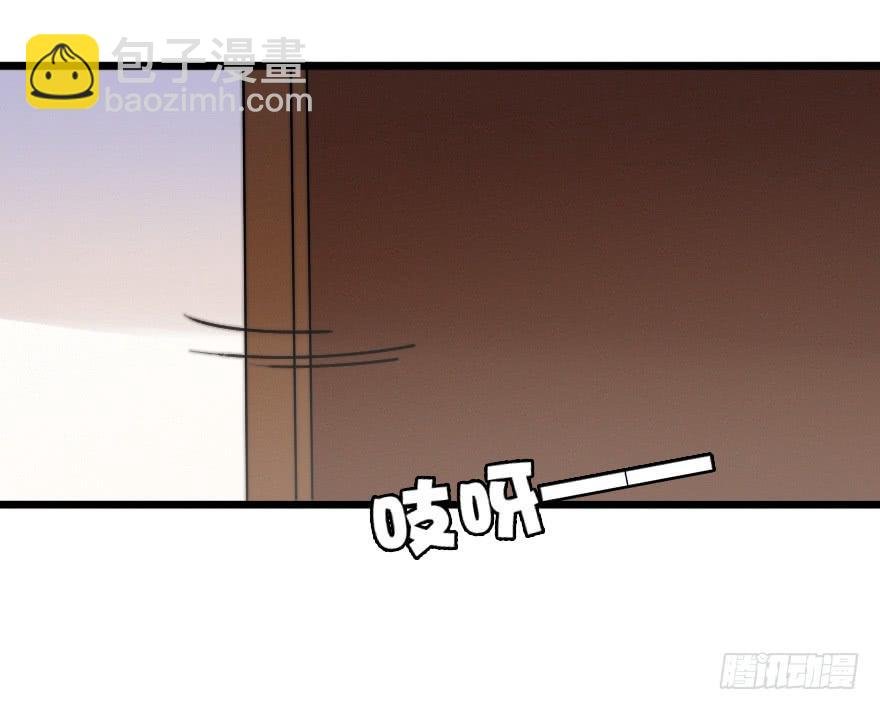 秦少爷的贴身管家