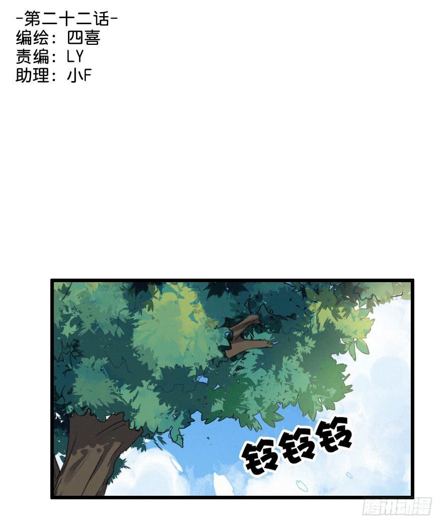屋漏偏逢连夜雨
