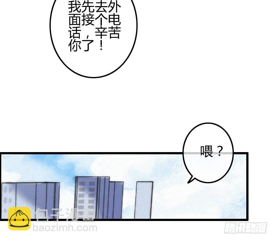 屋漏偏逢连夜雨
