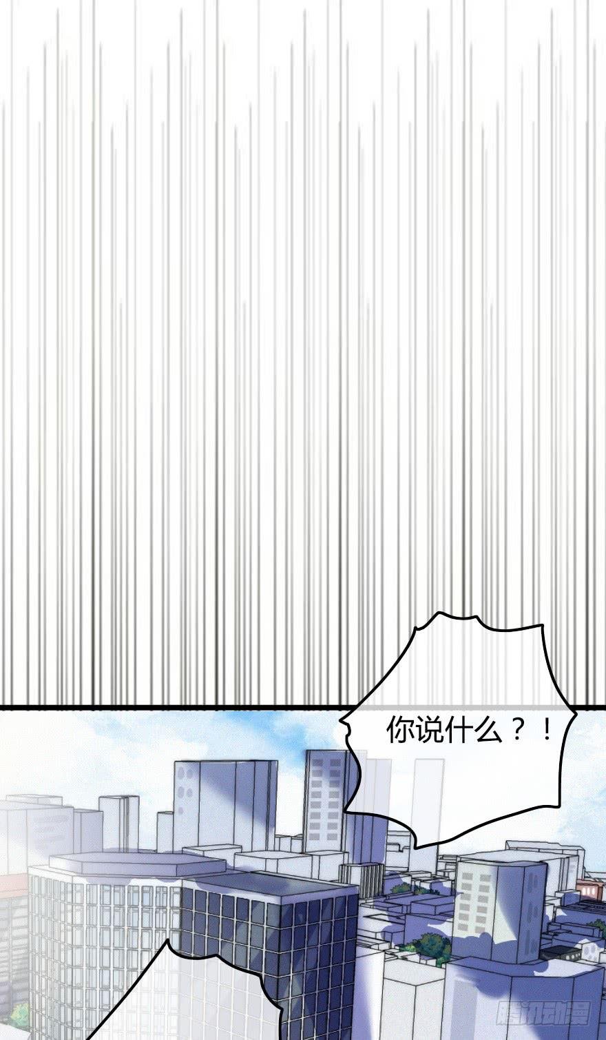 屋漏偏逢连夜雨