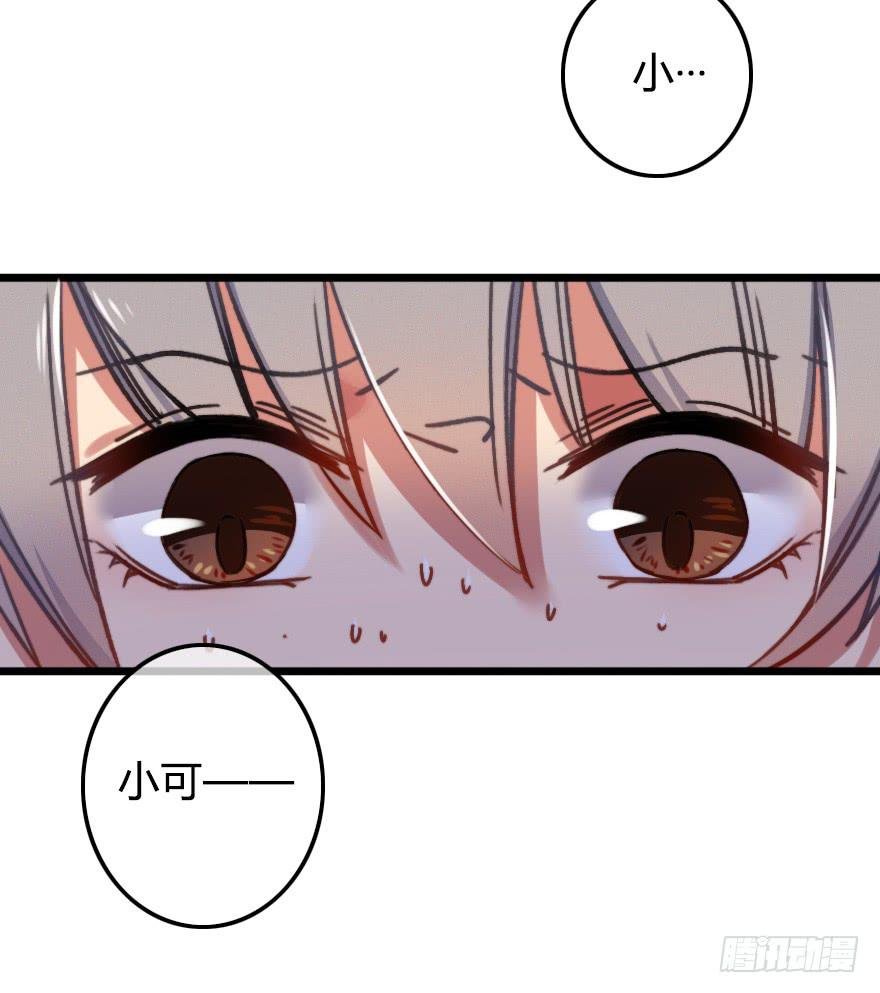 屋漏偏逢连夜雨