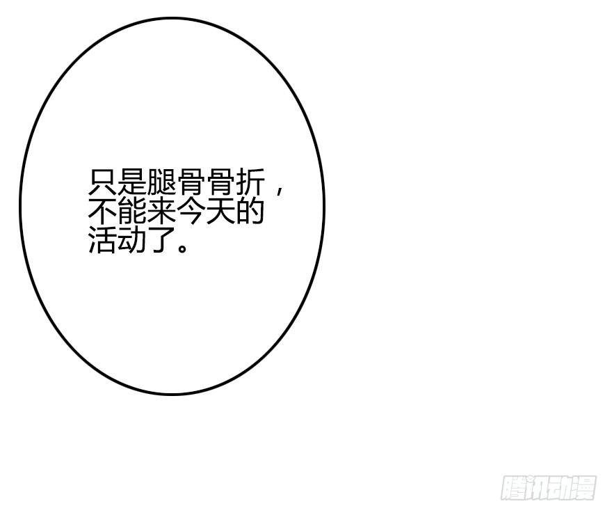屋漏偏逢连夜雨