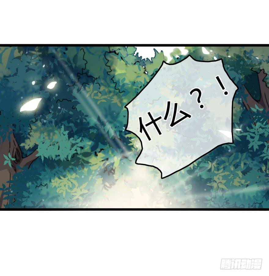 屋漏偏逢连夜雨