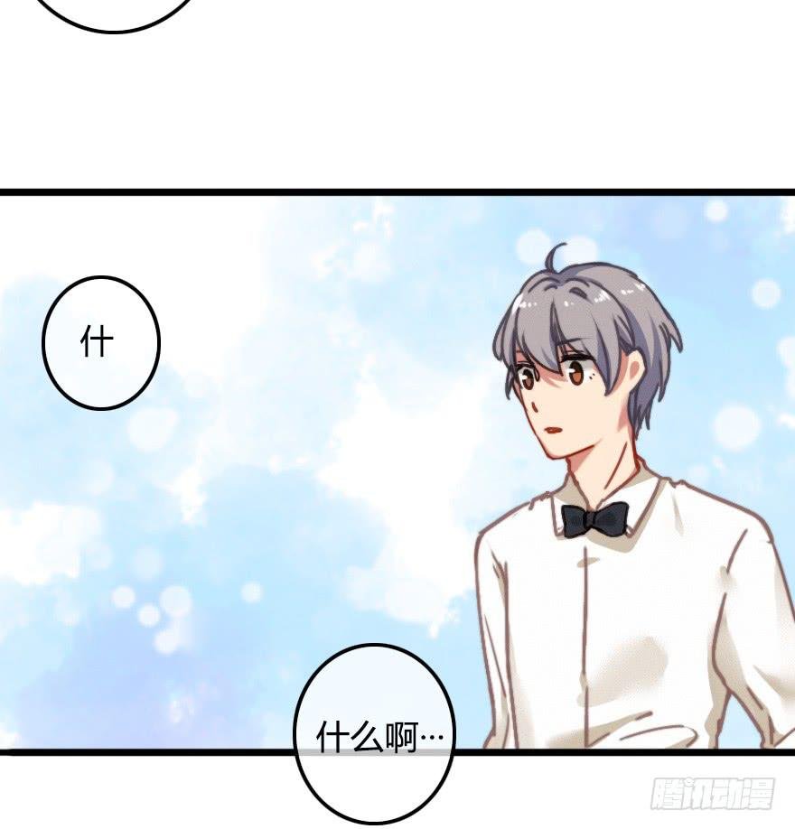 小修是个美人坯子~