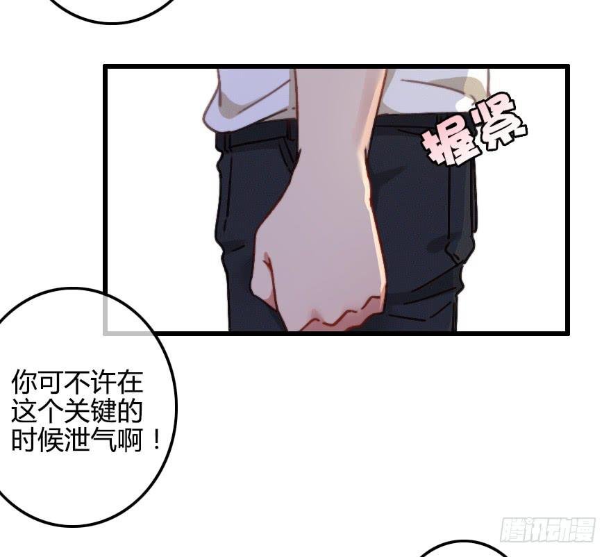 小修是个美人坯子~