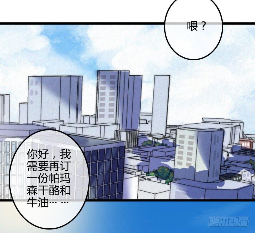 小修是个美人坯子~