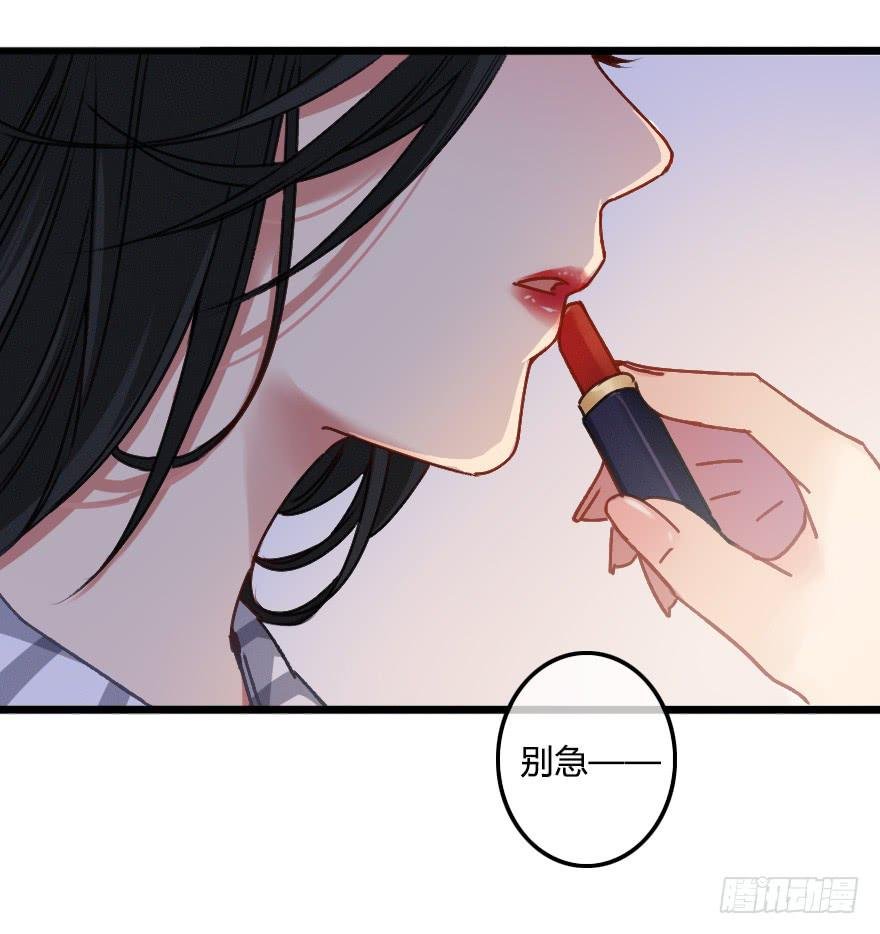 小修是个美人坯子~