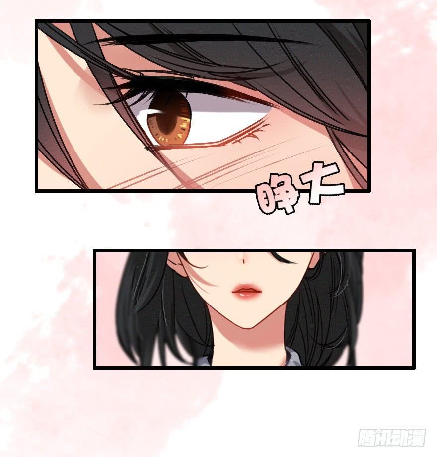 小修是个美人坯子~