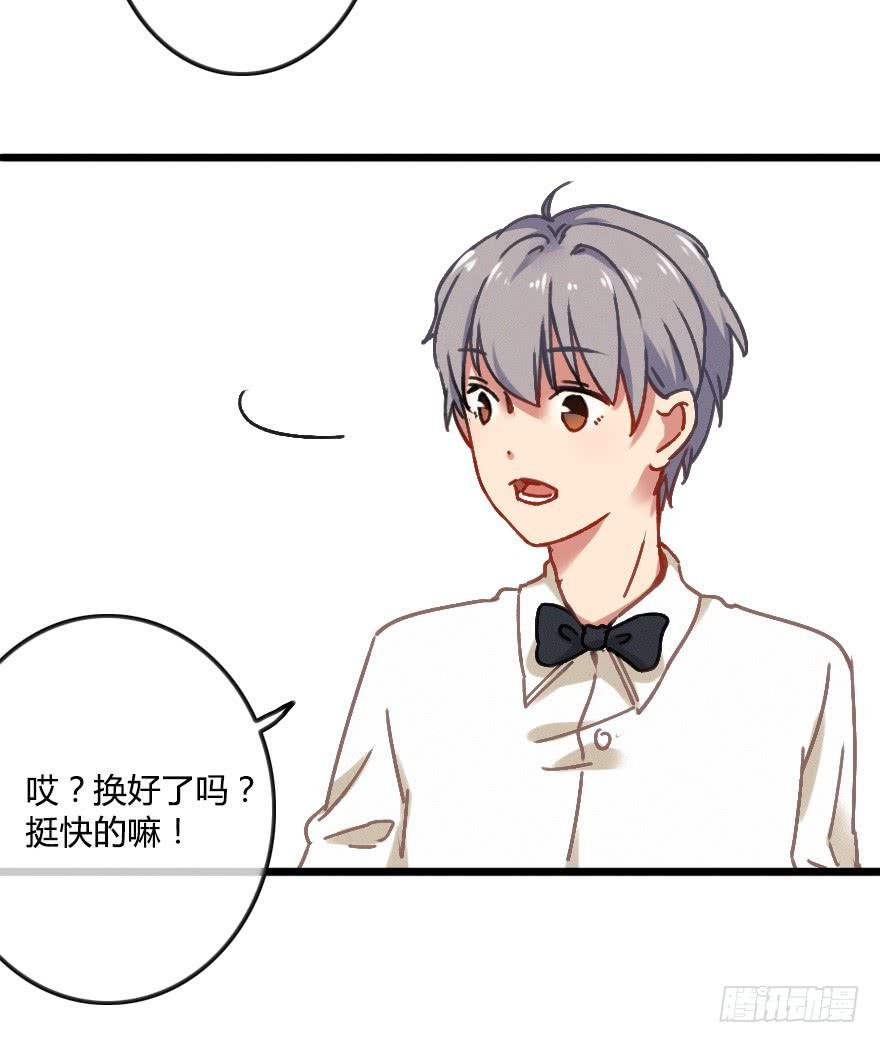 小修是个美人坯子~