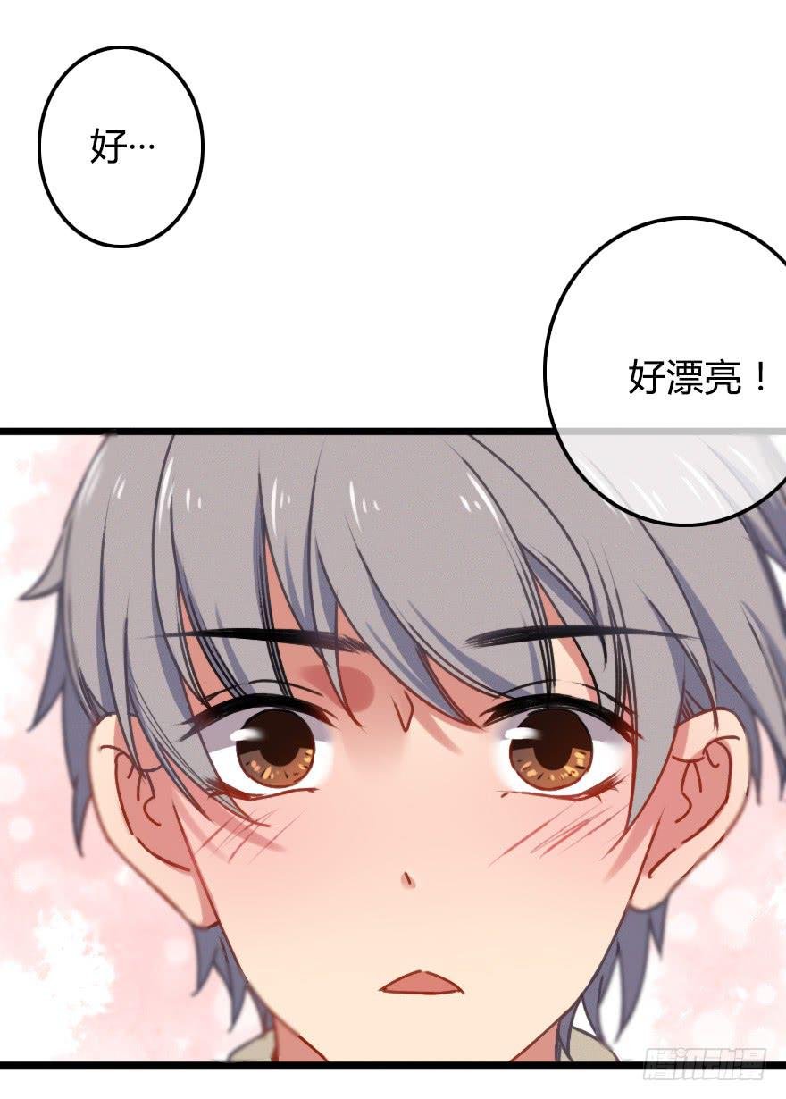 临时救场