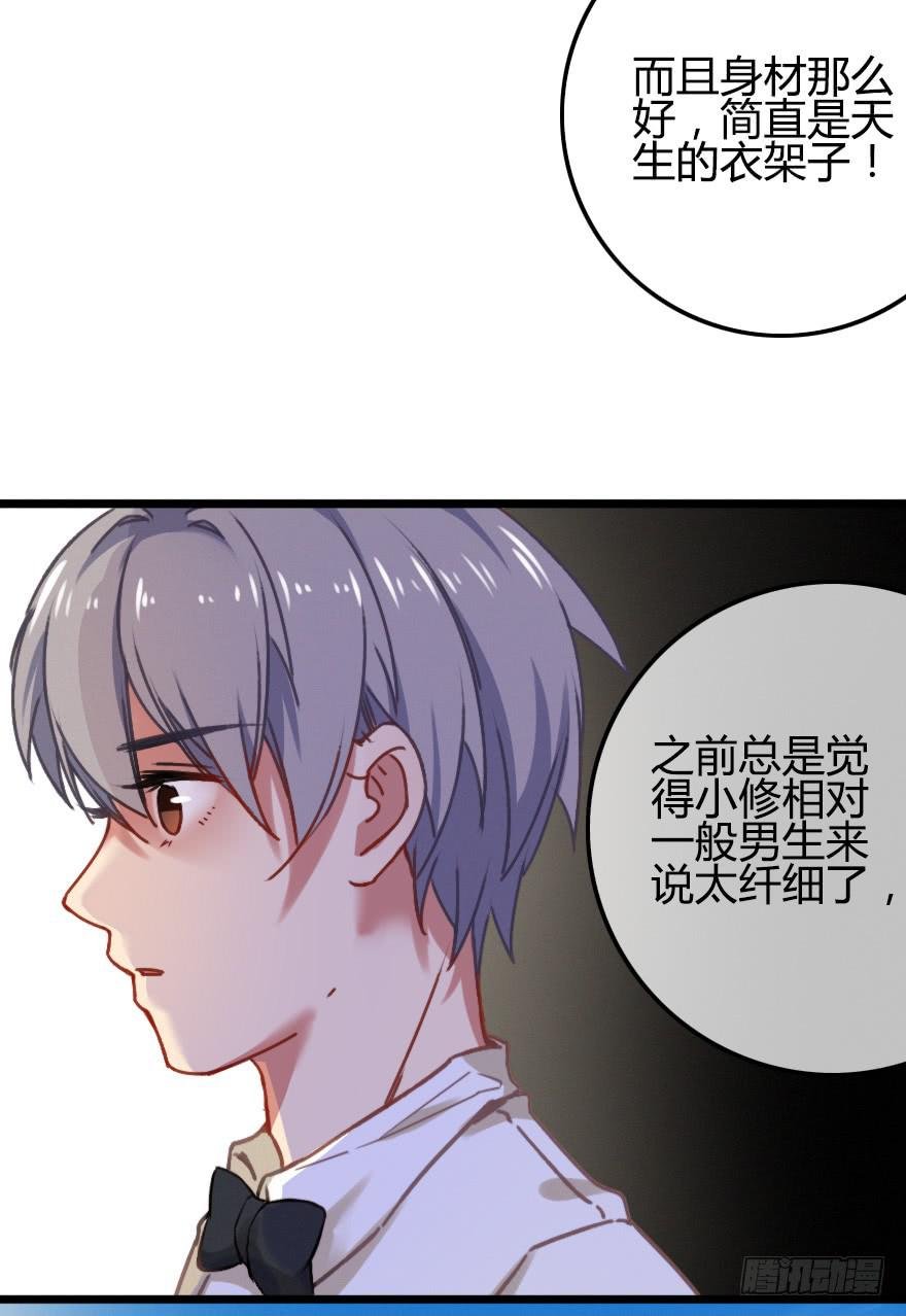 临时救场