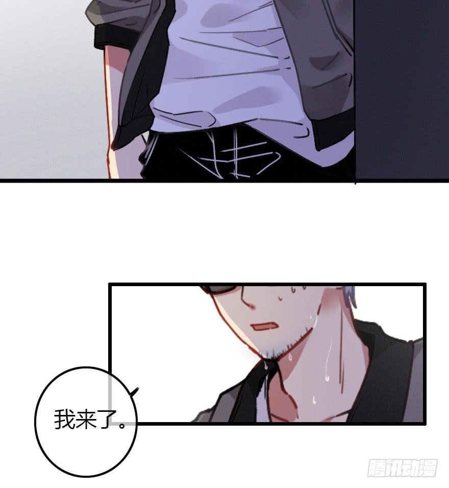 临时救场